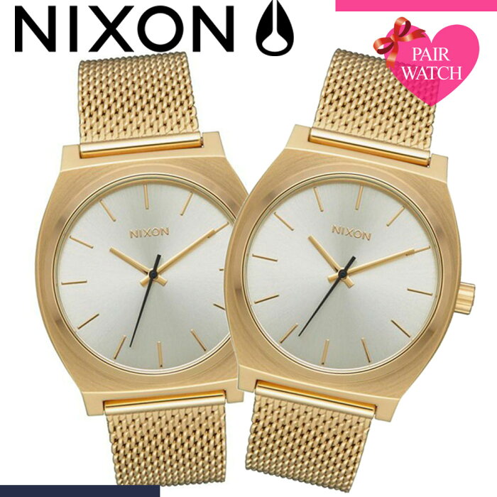 ペア価格 ペアウォッチ ニクソン 腕時計 Nixon 時計 タイムテラー ミラネーゼ The Time Teller Milanese メンズ レディース 男性 女性 セット 人気 ブランド ゴールド 恋人 カップル ペア おそろい シンプル 彼女 彼氏 夫婦 結婚 記念日 記念 誕生日 プレゼント ペア価格 ペアウォッチ ニクソン 腕時計 Nixon 時計 タイムテラー ミラネーゼ The Time Teller Milanese メンズ レディース 男性 女性 セット 人気 ブランド ゴールド 恋人 カップル ペア おそろい シンプル 彼女 彼氏 夫婦 結婚 記念日 記念 誕生日 プレゼント