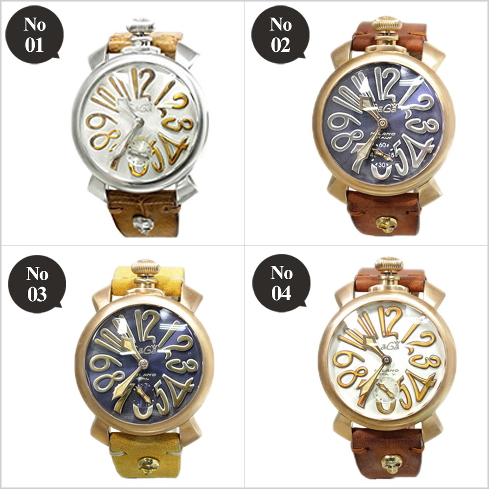【最新入荷】 楽天市場】【訳あり：箱なし】ガガミラノ 腕時計 時計 GaGaMILAN 時計