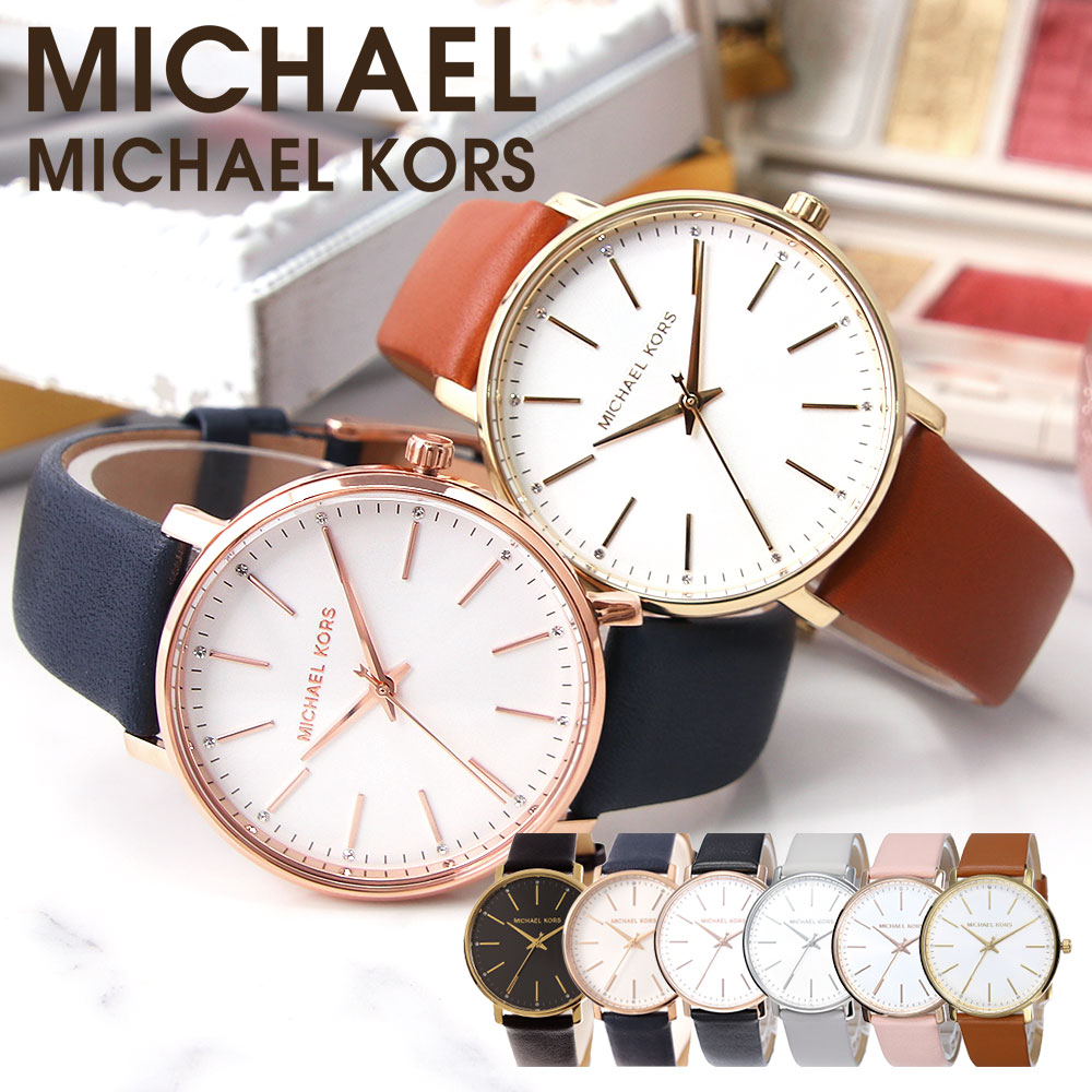 マイケルコース マイケルコース 時計 MICHAELKORS 腕時計 マイケル コース MICHAEL KORS MK パイパー PYPER レディース 女性 [ エムケー 人気 ブランド 革ベルト ピンク ゴールド ローズゴールド シルバー 彼女 妻 嫁 娘 プレゼント 誕生日 ギフト シンプル 薄型 おしゃれ かわいい 可愛い ]