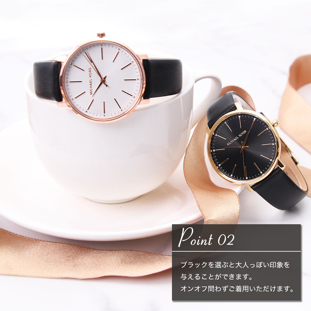 【新品未使用品】MICHAEL KORS マイケルコース 時計 MK-3512 楽天市場】【最大10,360円引き】【37％OFF】マイケルコース 時計
