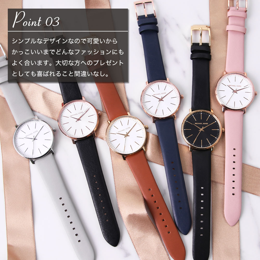 MICHAEL KORS マイケルコース 腕時計 MK3270 レディース マイケルコース 時計/Michael Kors/ミニレキシントン/MK3270/ピンク