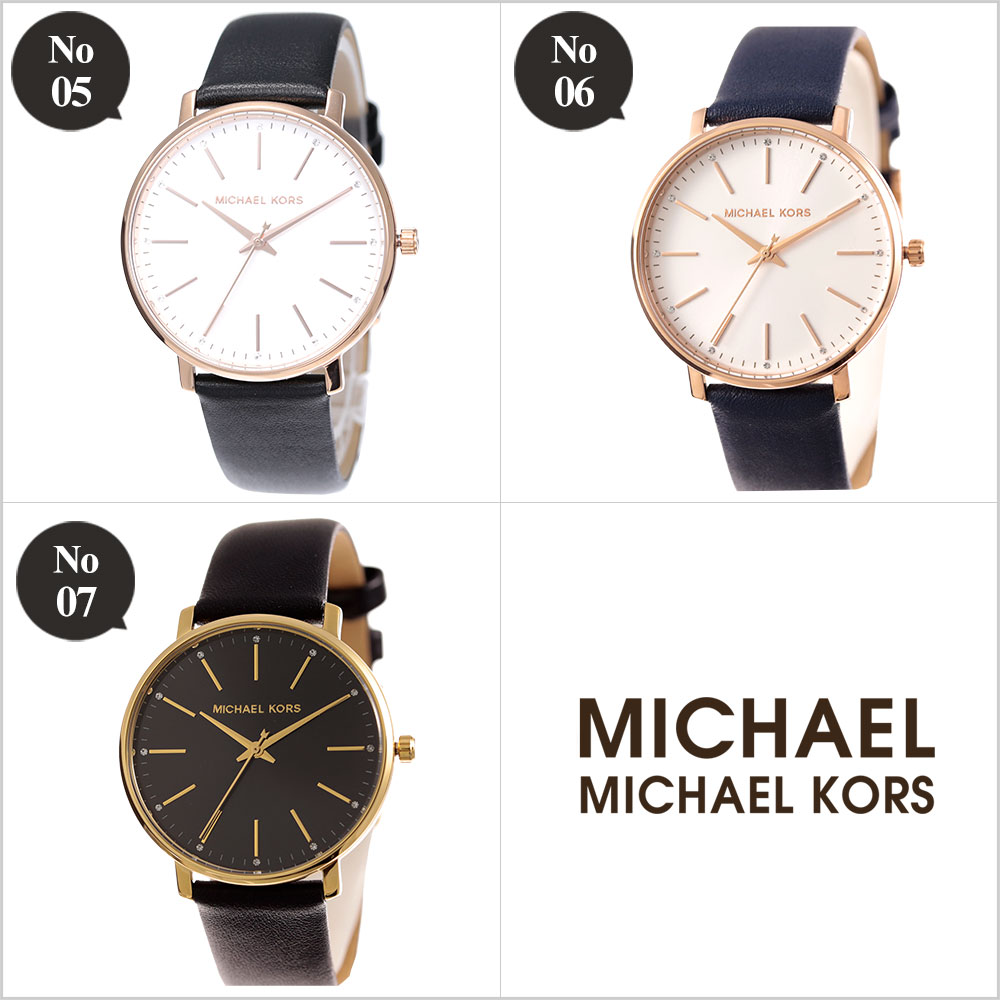 【楽天市場】マイケルコース 時計 MICHAELKORS 腕時計 マイケル 