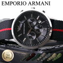 G|IA}[j rv EMPORIOARMANI v G|I A}[j EMPORIO ARMANI Y j uh lC G|EA ^ iC ig[ NATO xg Xgbv NmOt d X[c Љl ގ U v l v[g Mtg