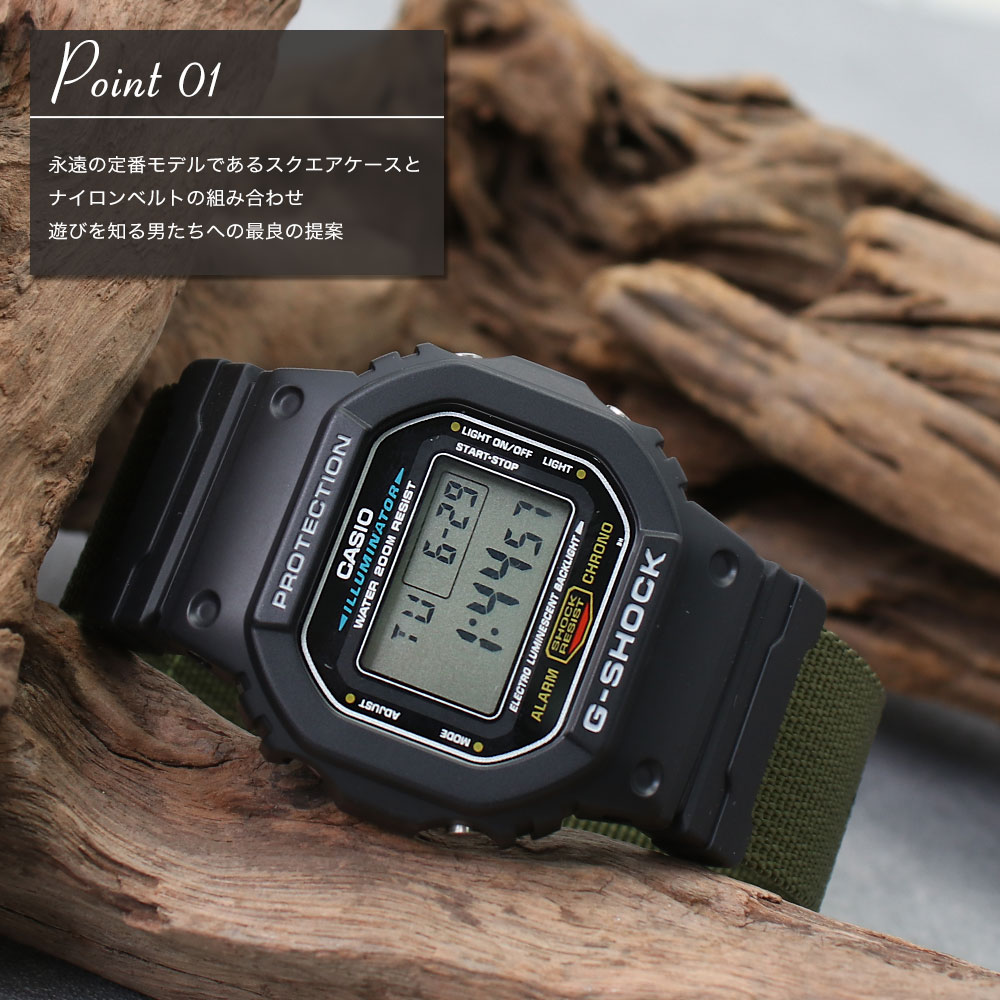 set-casio-14_2.jpg?_ex=500x500 set-casio-14_2.jpg?_ex=500x500