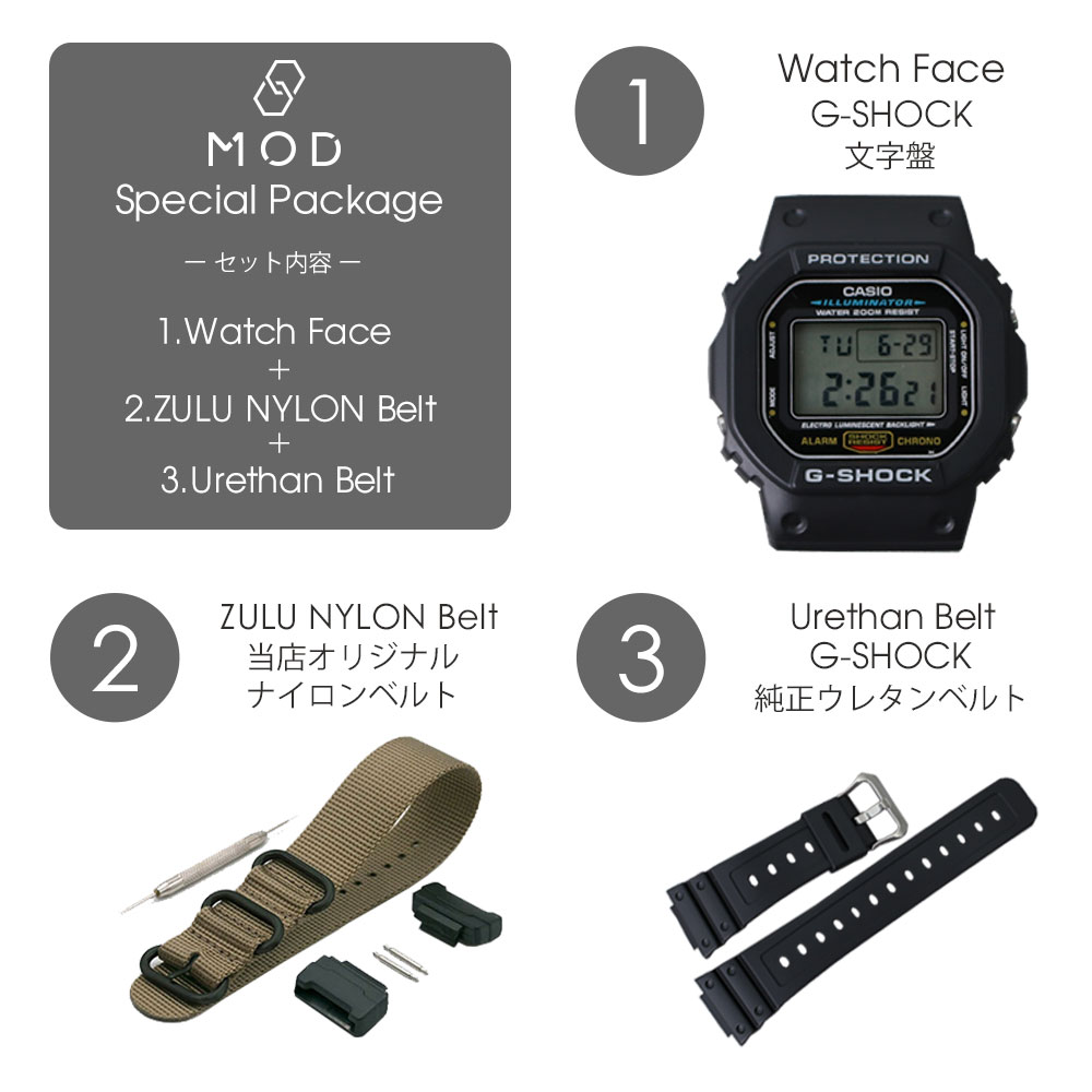 楽天市場】MOD カスタム カシオ 腕時計 ジーショック CASIO G 楽天市場】MOD カスタム カシオ 腕時計 ジーショック CASIO G