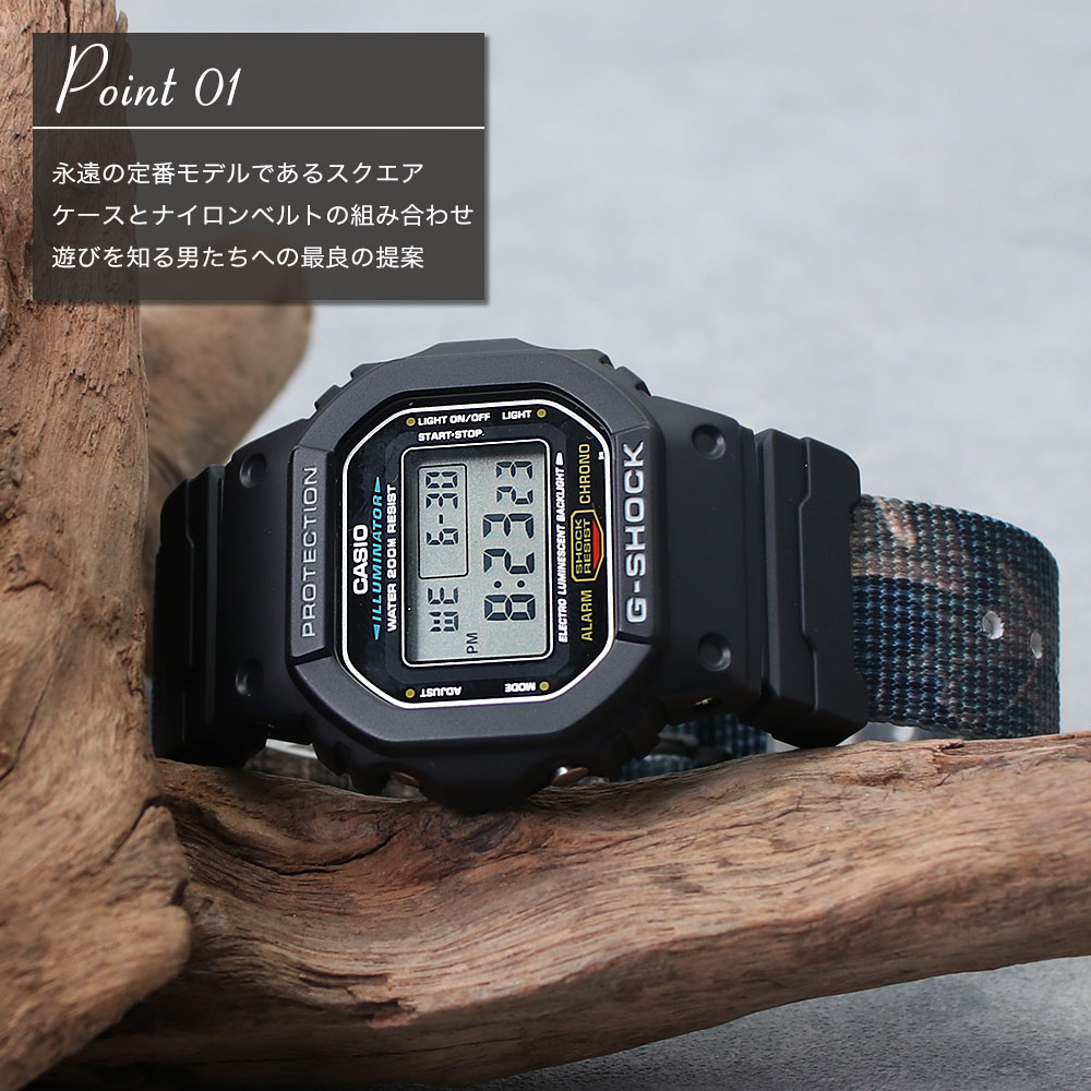 MOD カスタム カシオ 腕時計 ジーショック CASIO G-SHOCK 時計 Gショック G SHOCK GSHOCK G−SHOCK ジー ショック G−SHOCK メンズ [ おすすめ タフ アウトドア 人気 ブランド ブラック 防水 ZULU NATO ベルト パーツ ナイロンベルト ナイロンバンド ミリタリー 改造 限定 ]