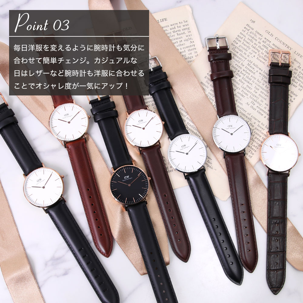 超人気 ダニエルウェリントン 時計 Danielwellington 時計 ダニエル ウェリントン Daniel Wellington クラシック 36mm レディース 人気 ブランド Dw 女性 ブラック 革ベルト メッシュ ベルト 限定 替えベルト シンプル かわいい プレゼント 激安単価で Viajar Com Br