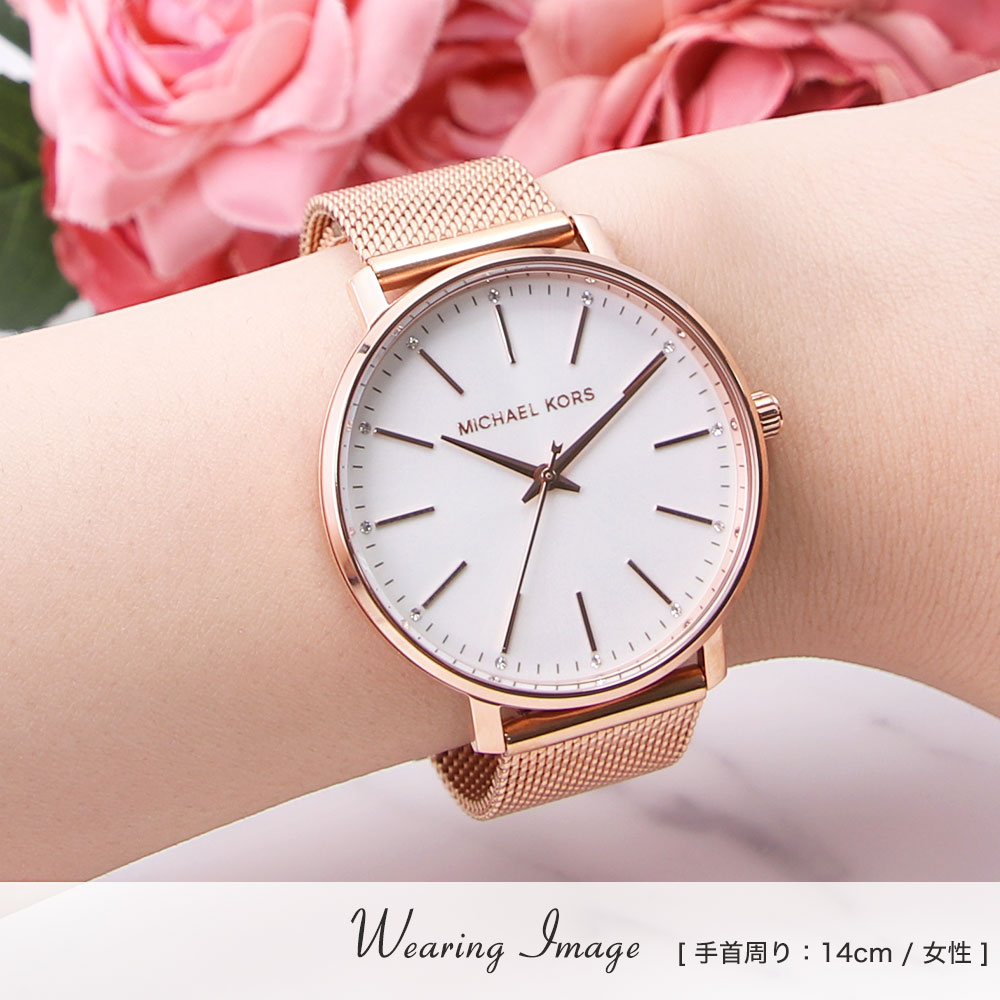 set_michaelkors_01_5.jpg?_ex= set_michaelkors_01_5.jpg?_ex=