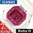 【5年保証対象】カシオ ベイビーG腕時計 CASIO BABY-G BABY-G 腕時計 ベイビーG ...