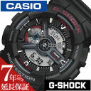 GA-110-1AJF JVI W[VbN CASIO G-SHOCK GVbN G SHOCK GSHOCK W[VbNv W[VbNrv gshockv gshockrv Yv h fW^