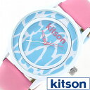 【訳あり:箱なし】キットソン腕時計 KitsonLA時計 Kitson LA 腕時計 キットソン 時計 レディース時計 KW0182 プレゼント ギフト お祝い...