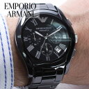 エンポリオアルマーニ 時計 EMPORIOARMANI 腕時計 エンポリオ アルマーニ 腕時計 EMPORIO ARMANI 時計 アルマーニ時計 エンポリオアルマーニ時計 エンポリオアルマーニ腕時計 メンズ 男性 セラミカ ブラック 黒 AR1400 [ ブランド EA ビジネス プレゼント ギフト ][送料無料]