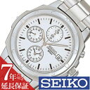 【7年保証対象】セイコー 腕時計 メンズ SEIKO 時計 セイコー 時計 セイコー 海外モデル セイコー 逆輸入 海外セイコー セイコー時計 SND187P ...