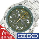 ڱĹݾоݡۥ ӻ  SEIKO     ǥ  ͢  ...