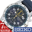 【延長保証対象】セイコー 腕時計 メンズ SEIKO 時計 セイコー 時計 セイコー 海外モデル セ ...