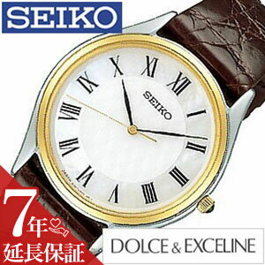 ドルチェ＆エクセリーヌ 【7年保証対象】セイコー ドルチェエクセリーヌ 腕時計 SEIKO DOLCE&EXCELINE 時計 ドルチェ&エクセリーヌ ドルチェ エクセリーヌ メンズ時計 SACM152 プレゼント ギフト 祝い アンティーク 送料無料