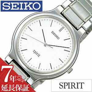 セイコースピリット セイコー腕時計 SEIKO時計 SEIKO 腕時計 セイコー 時計 スピリット SPIRIT メンズ時計 SCDP003 送料無料