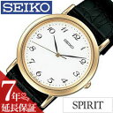 ӻ SEIKO SEIKO ӻ   ԥå SPIRIT 󥺻 SCDP030 ӥ ץ...