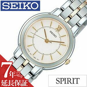 セイコー腕時計 SEIKO時計 SEIKO 腕時計 セイコー 時計 スピリット SPIRIT レディ ...