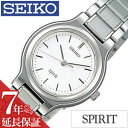 ӻ SEIKO SEIKO ӻ   ԥå SPIRIT ǥ SSDN003 ̵ [ ...