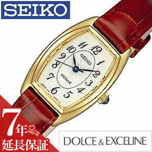 【7年保証対象】セイコー ドルチェエクセリーヌ 腕時計 SEIKO DOLCE&EXCELINE 時 ...