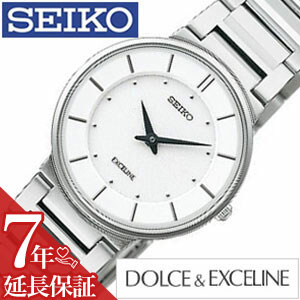 ドルチェ＆エクセリーヌ 【延長保証対象】セイコー ドルチェエクセリーヌ 腕時計 SEIKO DOLCE&EXCELINE 時計 ドルチェ&エクセリーヌ ドルチェ エクセリーヌ レディース時計 SWDL147 プレゼント ギフト お祝い