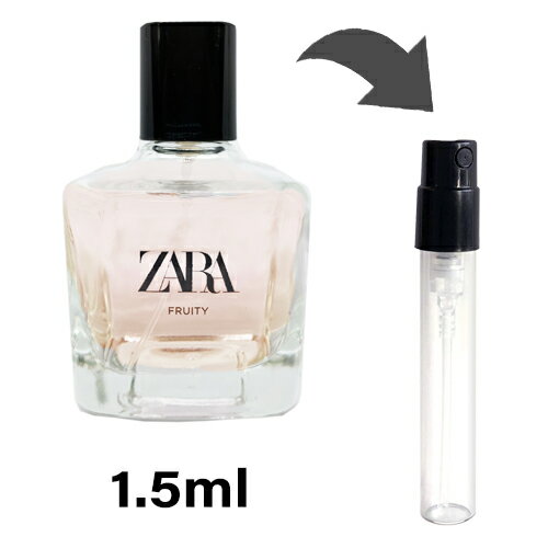 ザラ ZARA フルーティー オードトワレ 1.5ml アトマイザー お試し 香水 ユニセックス 人気 ミニのサムネイル
