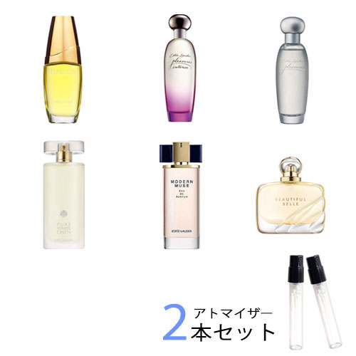 エスティローダー ESTEE LAUDER　アト