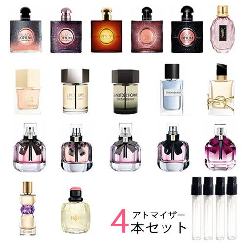 YSL イヴ・サンローラン YVESSAINTLAURENT