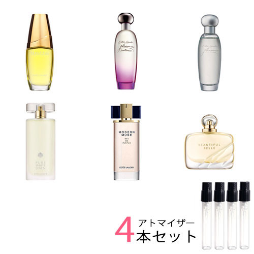 エスティローダー ESTEE LAUDER　アト