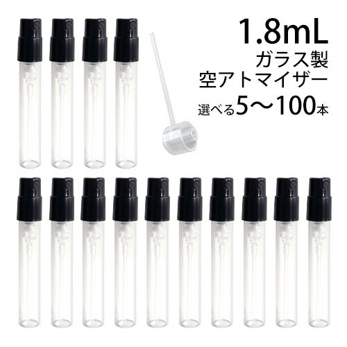 商品情報 最大容量1.8mLの液体詰め替え用ガラス製アトマイザーボトル。 スプレー式で香水や消毒液を詰め替えて持ち運ぶのに便利です。 再利用不可（使い捨て式） 香水の充填に便利なスプレーノズル付き！ ■スプレーノズル本数 ボトル5本：ノズル1本 ボトル10本：ノズル2本 ボトル15本：ノズル2本 ボトル20本：ノズル4本 ボトル30本：ノズル5本 ボトル50本：ノズル5本 ボトル80本：ノズル5本 ボトル100本：ノズル10本 メーカー：なし 内容量：1.8ml 区分：中国製／雑貨 広告文責：パヒュームシンシア　052-898-1464