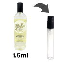 ザ ボディショップ THE BODY SHOP フレグランスミスト ボディミスト モリンガ アトマイザー1.5ml 香水 ユニセックス