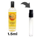 ザ ボディショップ THE BODY SHOP フレグランスミスト ボディミスト サツマ アトマイザー1.5ml 香水 ユニセックス