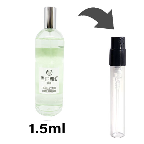 ザ ボディショップ THE BODY SHOP ホワイトムスク ロー フレグランスミスト アトマイザー1.5ml 香水 ユニセックス