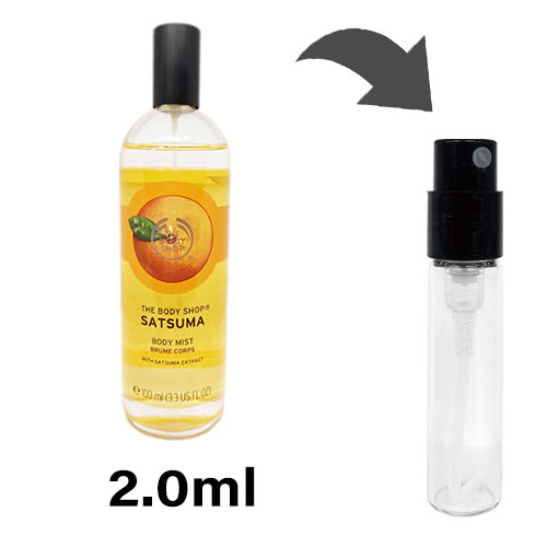 ザ・ボディショップ ザ ボディショップ THE BODY SHOP フレグランスミスト ボディミスト サツマ アトマイザー2ml 香水 ユニセックス