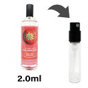 ザ ボディショップ THE BODY SHOP フレグランスミスト ボディミスト ストロベリー アトマイザー2ml 香水 ユニセックス