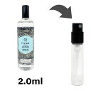 ザ・ボディショップ ザ ボディショップ THE BODY SHOP フィジアンウォーターロータス フレグランスミスト アトマイザー2ml 香水 ユニセックス