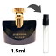 ֥륬 BVLGARI ץǥ 㥹ߥ Υ  ѥե 1.5ml ȥޥ   ǥ ͵ ߥ