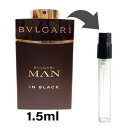 ブルガリ BVLGARI マン イン ブラック 