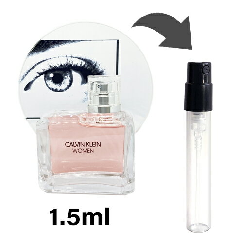 カルバンクライン Calvin Klein ウーマン オードパルファム 1.5ml アトマイザー お試し 香水 レディース 人気 ミニ