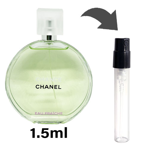 ͥ CHANEL   եå ɥ ȥå 1.5ml ȥޥ   ǥ ͵ ߥ