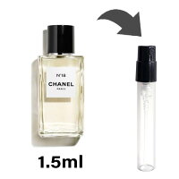 【楽天市場】シャネル CHANEL レ ゼクスクルジフ ドゥ シャネル NO.18 オードゥ パルファム ナンバー18 N°18 1.5ml