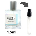 クリーン クリーン シャワーフレッシュ オードパルファム 1.5ml アトマイザー CLEAN お試し 香水 メンズ レディース ユニセックス 人気 ミニ