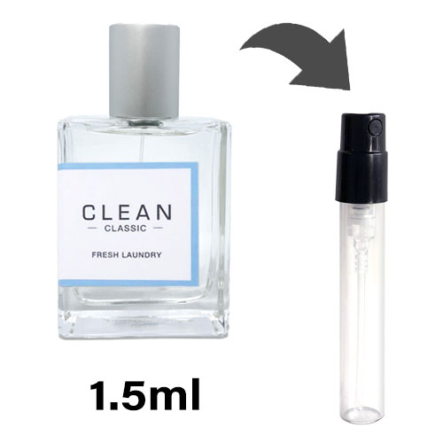 クリーン クリーン フレッシュランドリー オードパルファム 1.5ml アトマイザー CLEAN お試し 香水 メンズ レディース ユニセックス 人気 ミニ