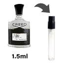 クリード CREED クリード オードパルファム アバントゥス 1.5ml アトマイザー お試し 香水 メンズ 人気 ミニ