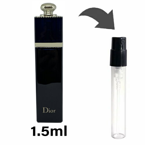 ディオール DIOR ディオール アディクト オードゥ パルファン 1.5ml アトマイザー お試し 香水 レディース 人気 ミニ