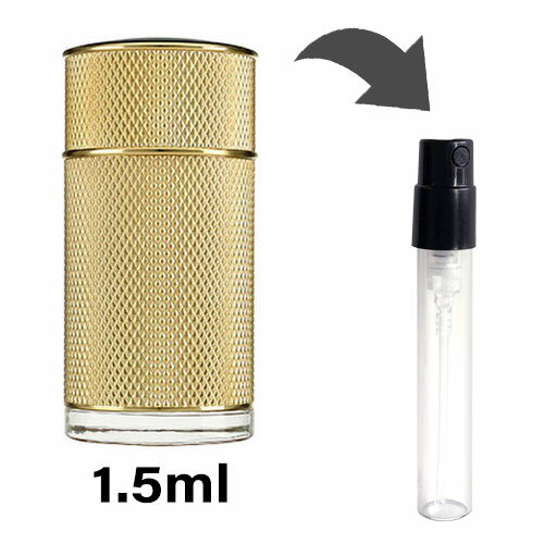 ダンヒル ダンヒル dunhill アイコン アブソリュート オードパルファム EDP 1.5ml アトマイザー お試し 香水 メンズ 人気 ミニ