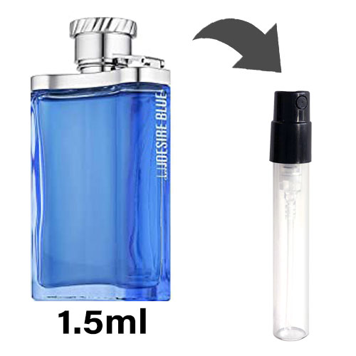 ダンヒル dunhill デザイア ブルー オードトワレ EDT 1.5ml アトマイザー お試し 香水 メンズ 人気 ミニ