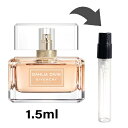 ジバンシイ ジバンシィ GIVENCHY ジバンシィ ダリア ディヴァン ヌード オード パルファム 1.5ml アトマイザー お試し 香水 レディース 人気 ミニ