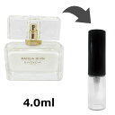 ジバンシィ GIVENCHY ジバンシィ ダリア ディヴァン オー イニシアル オード トワレ 4ml アトマイザー お試し 香水 レディース 人気 ミニ